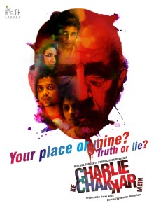CHarlie