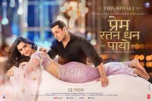 Prdp2