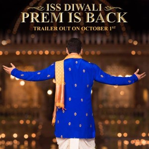 Prem