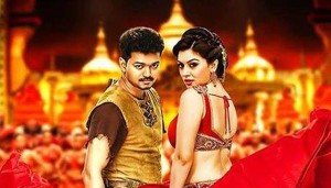 PUli poster