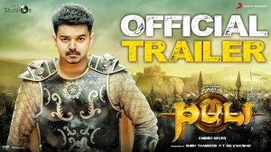 vijay-puli-official-trailer-vija