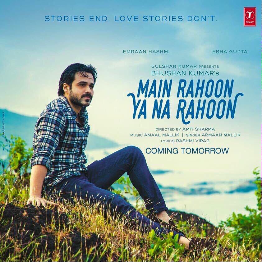 Main Rahoon