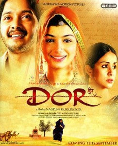 Dor1P