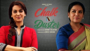 Chalk and Duster
