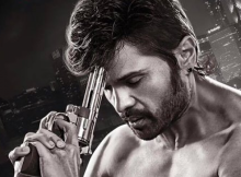 Teraa Surroor