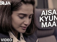 Neerja