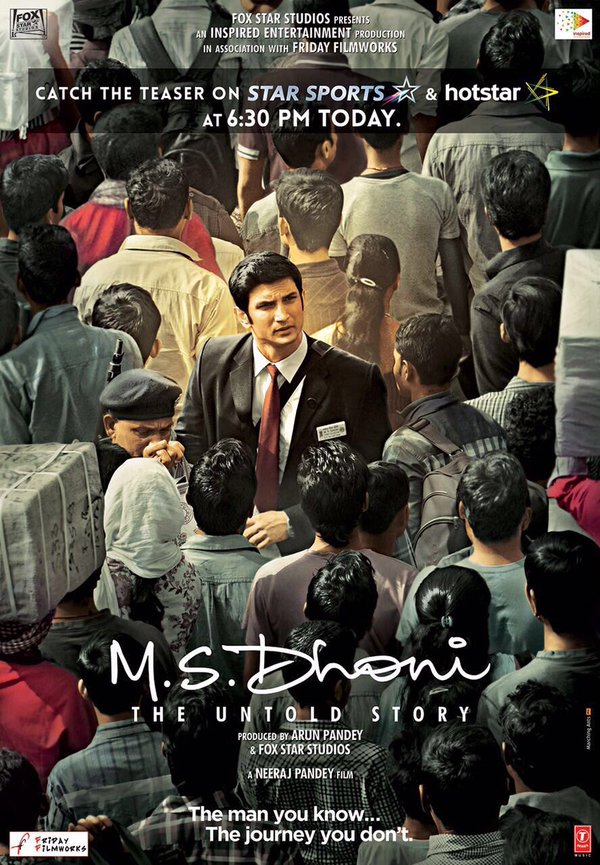 M S Dhoni