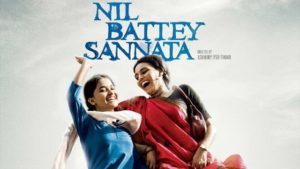 nil-battey-sannata