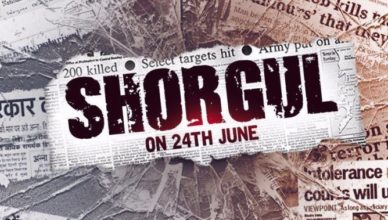 shorgul