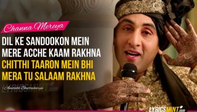 Channa Mereya