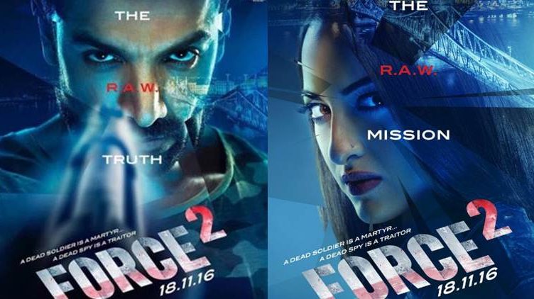 Force 2