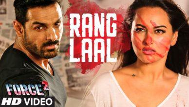 Force 2