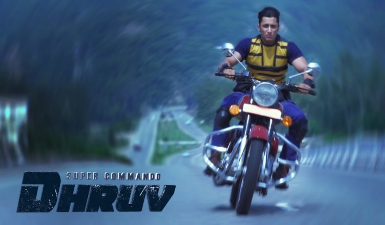 Super ommando Dhruv