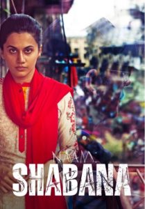 naamshabana