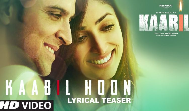 Kaabil
