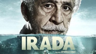 Irada