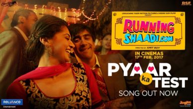 Pyaar Ka test
