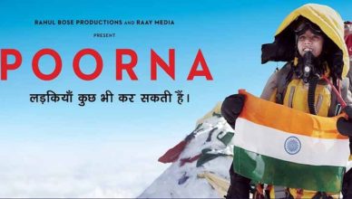 Poorna