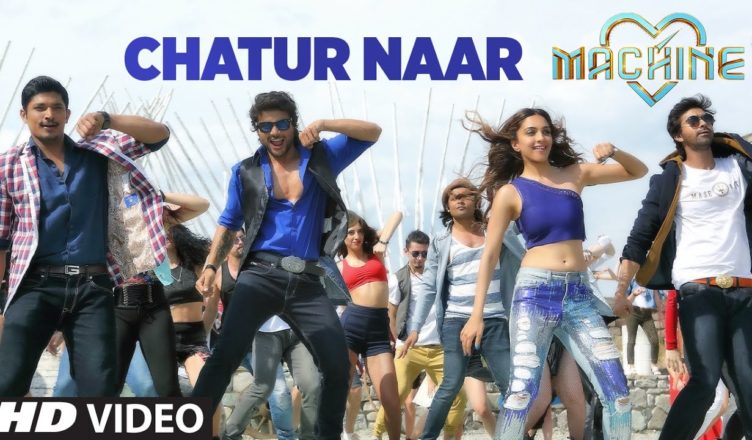 chatur naar