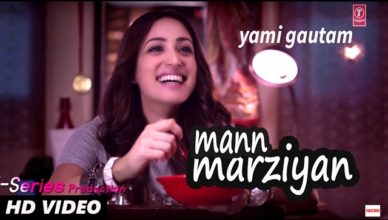 Man Marziyan