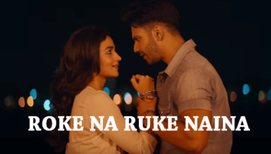 Naina