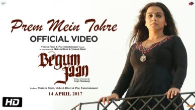 Begum Jaan