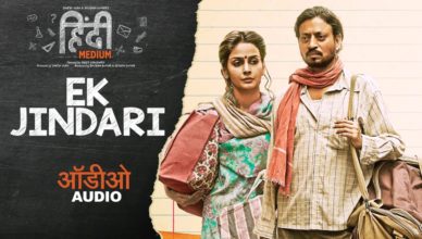 Ek Jindari