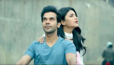 Behen Hogi Teri