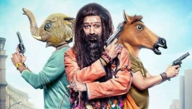 Bank Chor