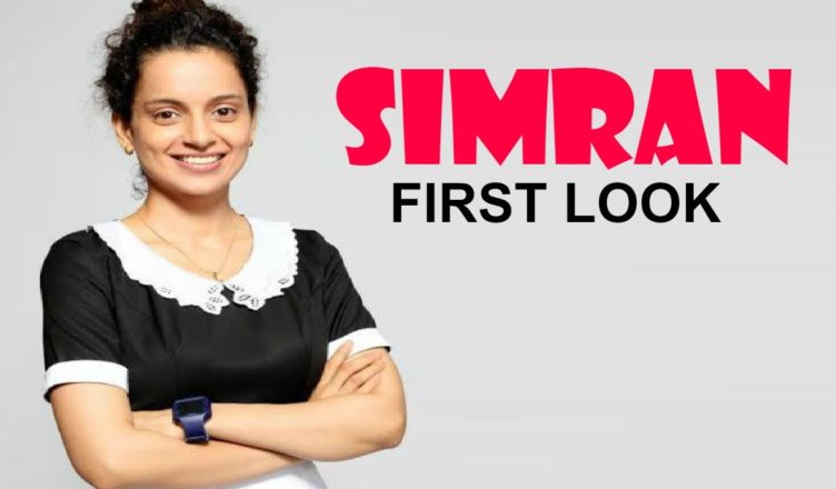 Simran