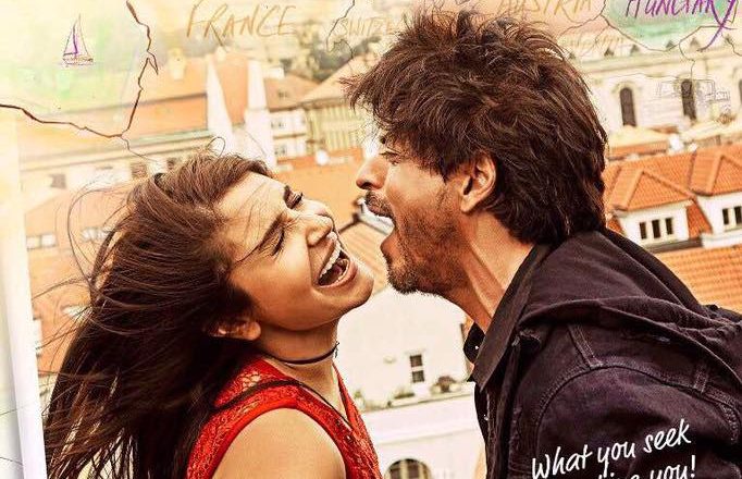 Jab Harry Met Sejal