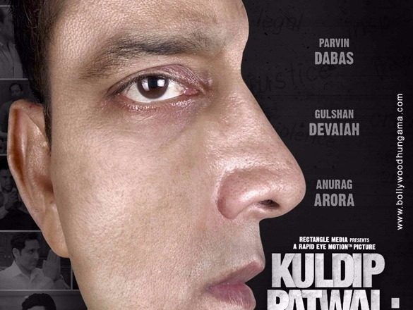 Kuldip Patwal