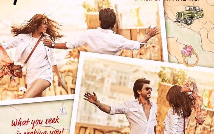 Jab Harry Met Sejal