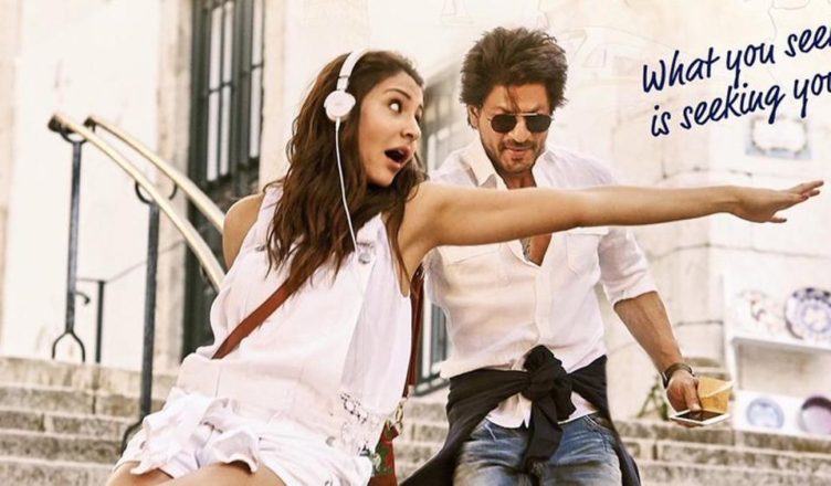 Jab Harry Met Sejal