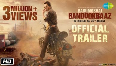 Bandookbaaz