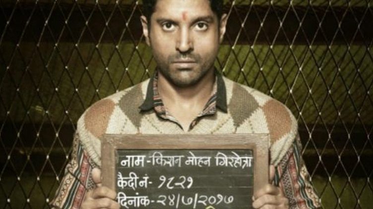 Lucknow