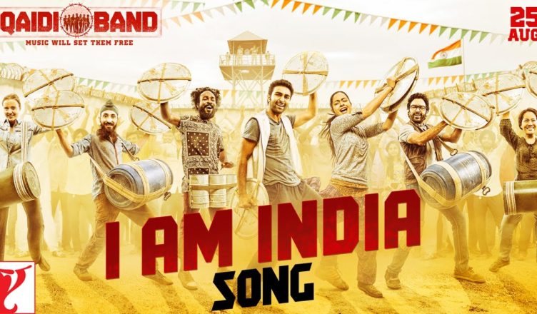 I am India