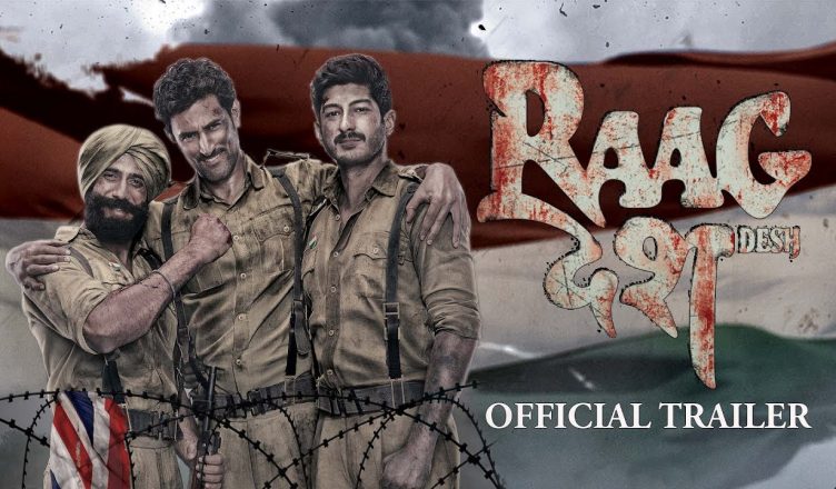 Raag Desh