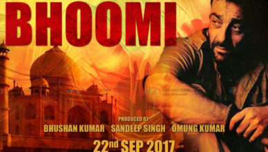 BHoomi