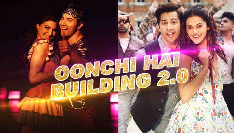 oonchi hai building