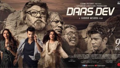Daas Dev