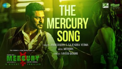 Mercury