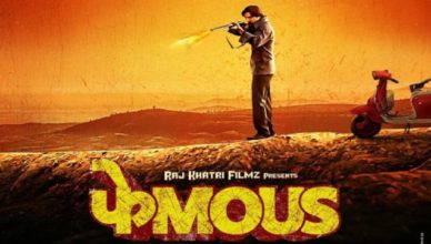 Phamous