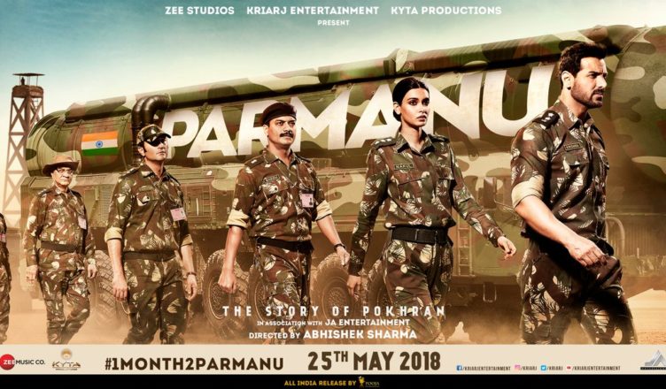 Parmanu