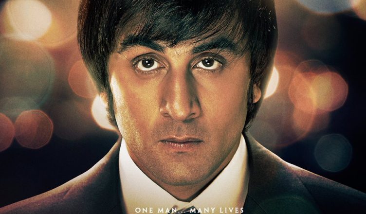Sanju