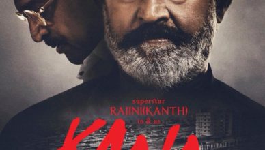 Kaala