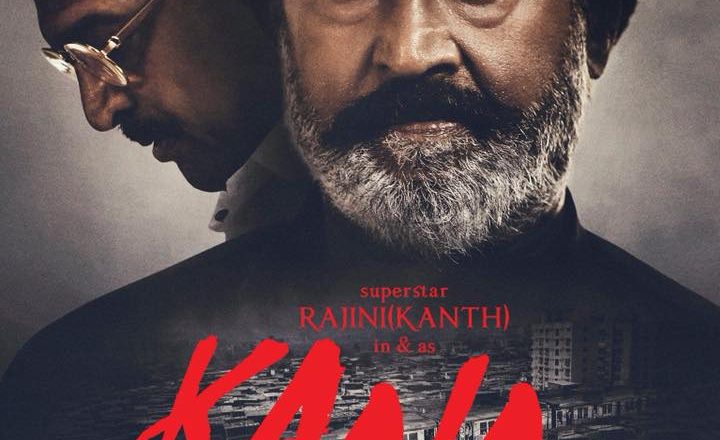 Kaala