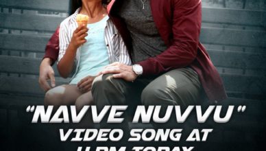 Navve Nuvvu