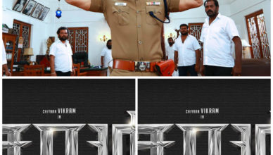 Saamy2