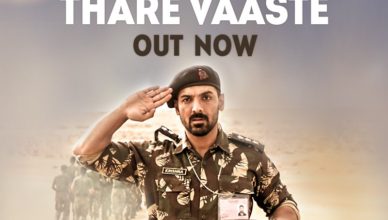Thare Vasaste